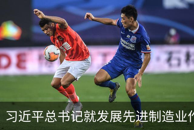 习近平总书记就发展先进制造业作出的重要指示引发热烈反响