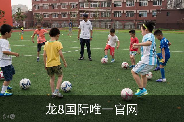 龙8国际唯一官网公司形象展示